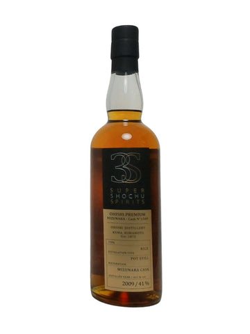 3S Ohishi Premium Mizunara Cask 1569