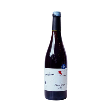 Monte Dall'Ora San Giorgio Alto Valpolicella Classico Superiore (case of 6)