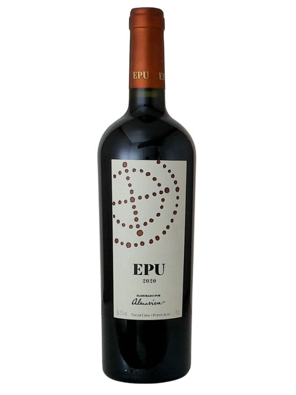 Epu 2020