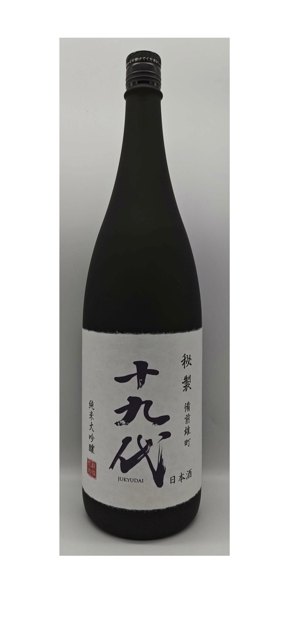 Jhisei Jukyudai - Junmai Daiginjo Bizen Omachi 1.8 L