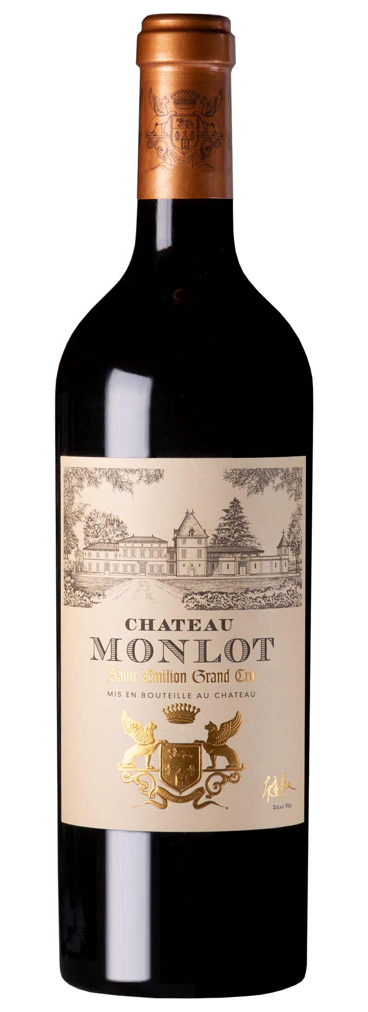 Bouteilles Monlot No 2 2015