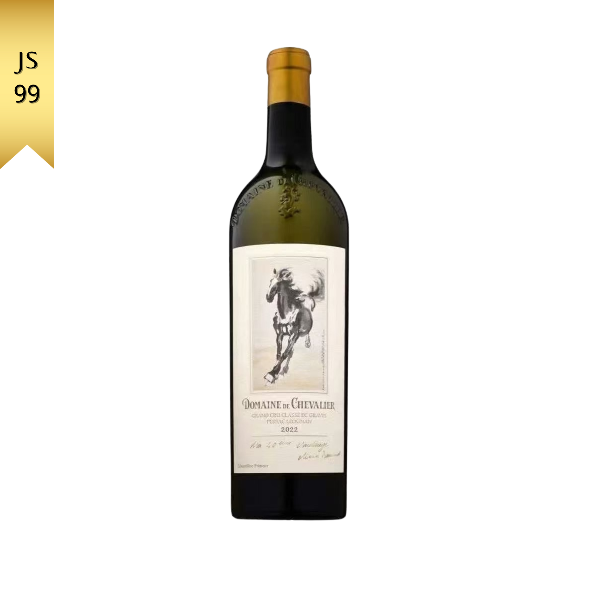 Domaine De Chevalier Blanc 2022 (case of 3)