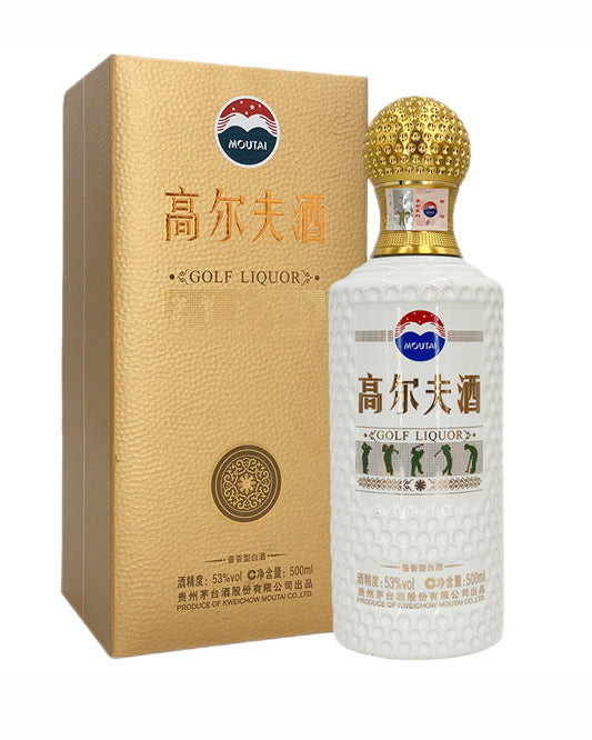 Moutai Golf Liquor